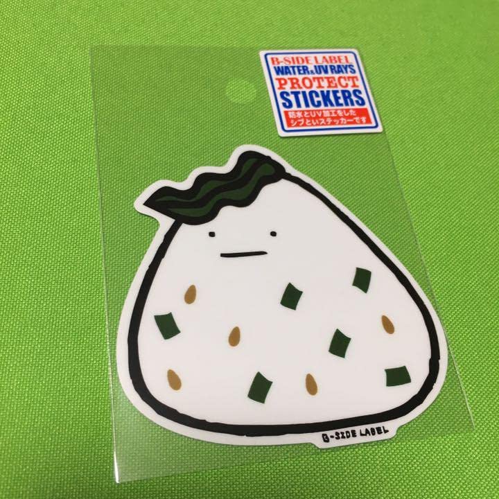 Amazon.co.jp: Wakame Rice Ball Sticker B-Side Label : Office Products